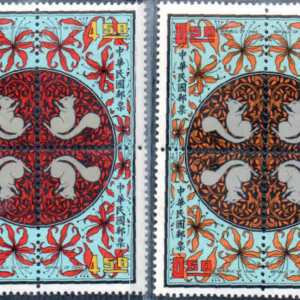 特81專81新年郵票(60年版)鼠8全